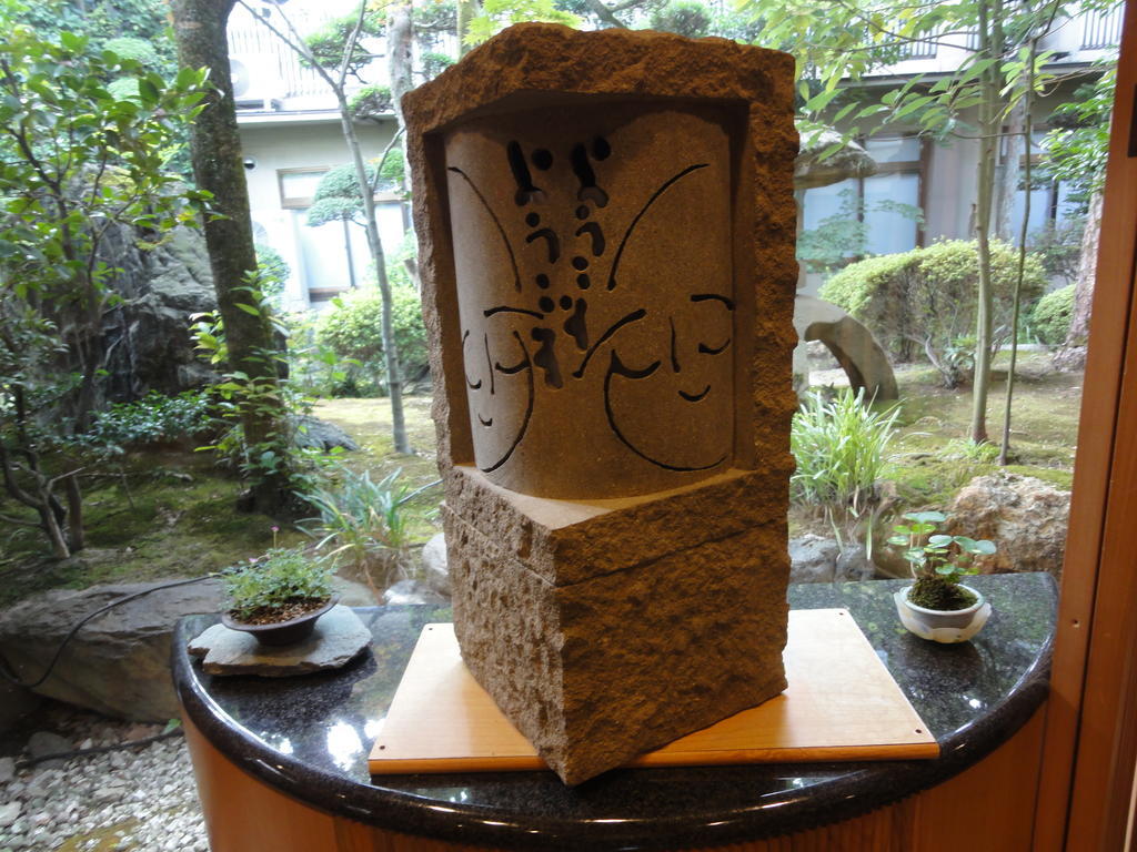 Ryokan Marumo Tottori Esterno foto